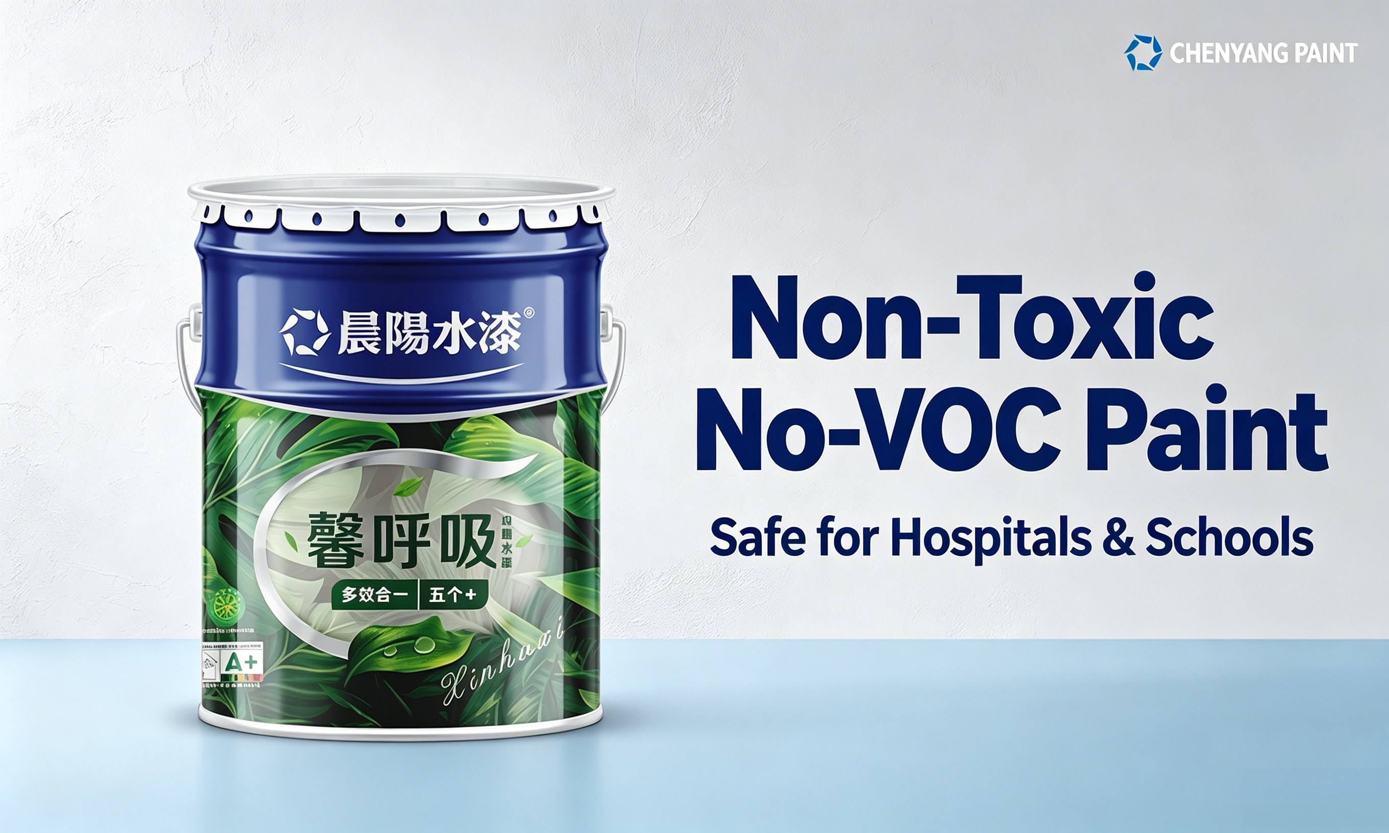 Can Non Toxic No VOC Paint Be Used in Hospitals and Schools?